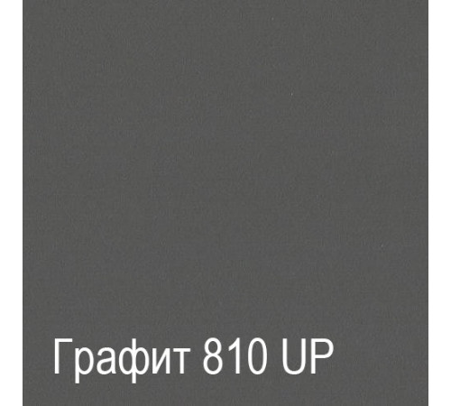 Настенная вешалка для одежды ПХ-11 (ЯТ) Ханна с полкой