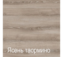 Мебель для прихожей Ханна 5 (ЯТ)